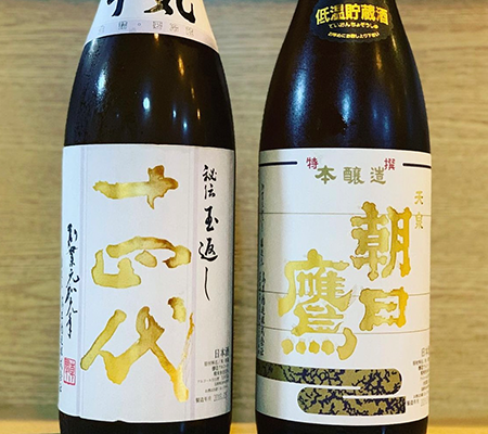 日本酒各種